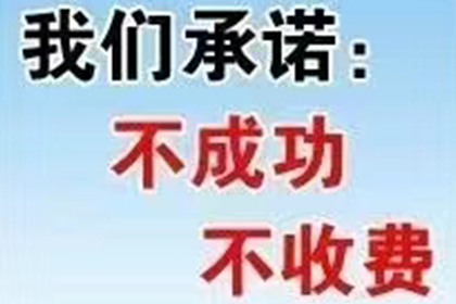 债务纠纷变“拉锯战”，如何快速拿回钱？